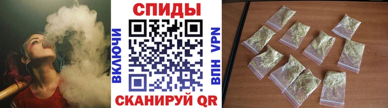 БУТИРАТ BDO  сколько стоит  Унеча 