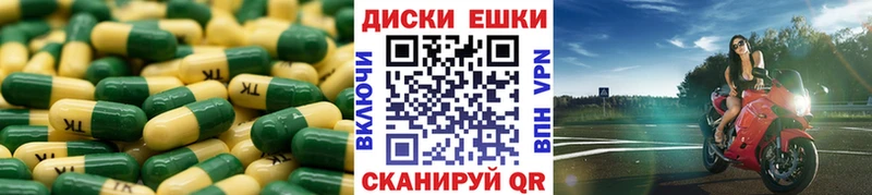 где продают   Унеча  kraken ONION  Ecstasy 280 MDMA 