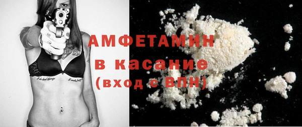герыч Нягань