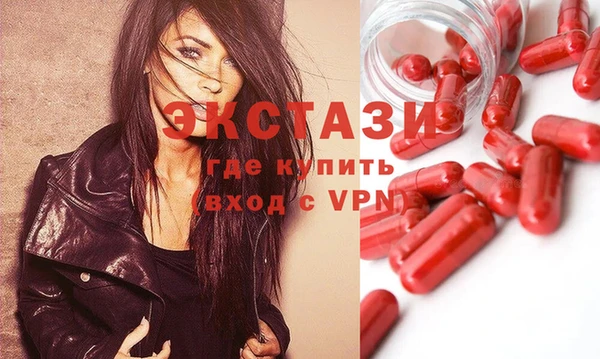 бошки Балахна
