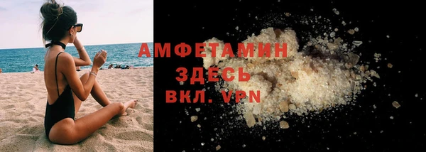 кокаин VHQ Баксан