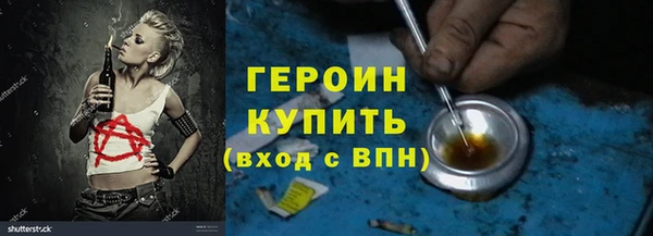 кокаин VHQ Баксан