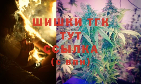 кокаин VHQ Баксан