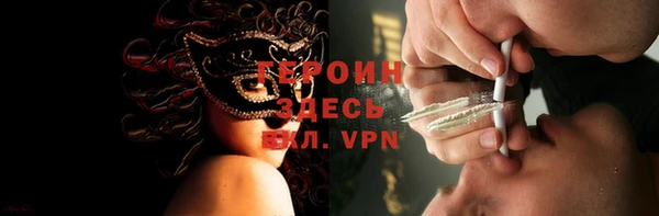кокаин VHQ Баксан