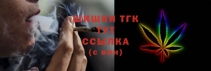 амфетамин Балабаново