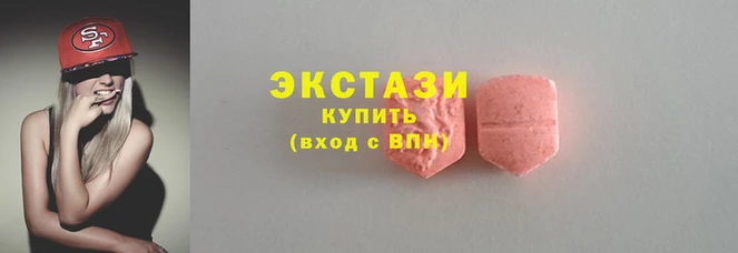 кокаин VHQ Баксан