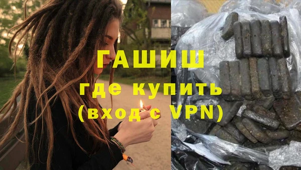 jwh Няндома