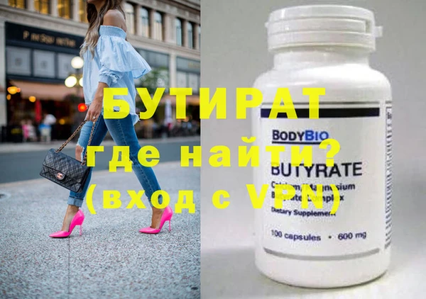 кокаин VHQ Баксан