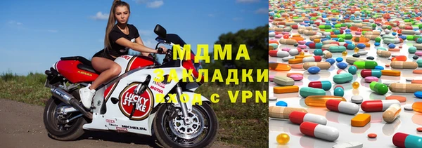 кокаин VHQ Баксан
