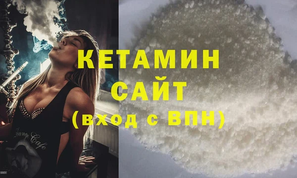 кокаин VHQ Баксан
