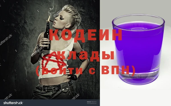 кокаин VHQ Баксан