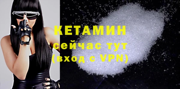 кокаин VHQ Баксан