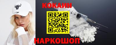 jwh Первоуральск