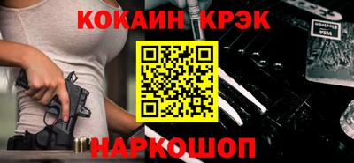 jwh Первоуральск