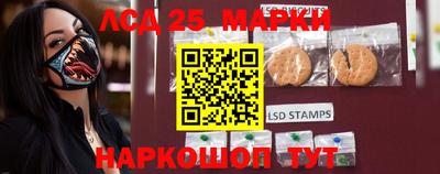 МДПВ Обь
