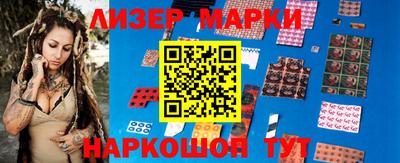 jwh Первоуральск