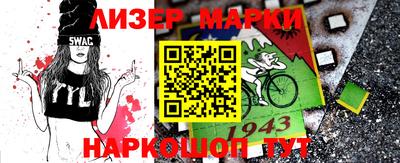 jwh Первоуральск