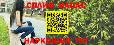 jwh Первоуральск