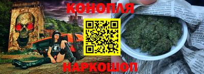 соль ск Нягань