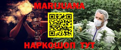 jwh Первоуральск