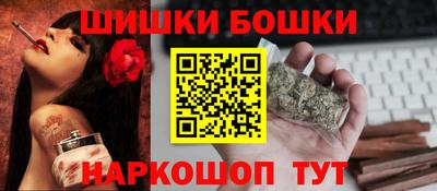 соль ск Нягань