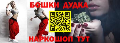 соль ск Нягань