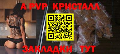 МДПВ Обь