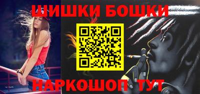 МДПВ Обнинск