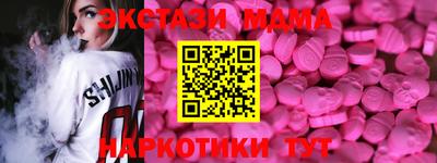 МДПВ Обь