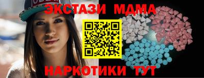 МДПВ Обнинск