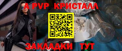 МДПВ Обь