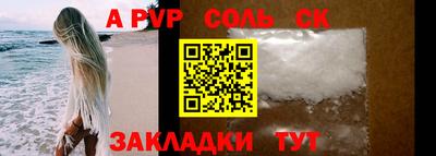 МДПВ Обнинск