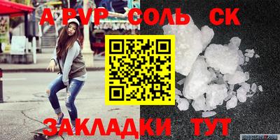 jwh Первоуральск