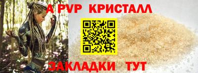 МДПВ Обь
