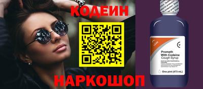 jwh Первоуральск