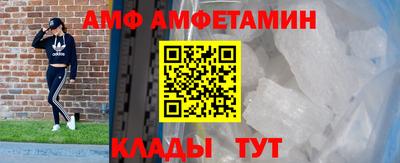 МДПВ Обнинск