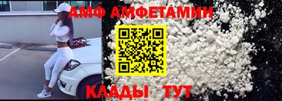 шишки Партизанск