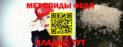 jwh Первоуральск