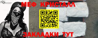 jwh Первоуральск