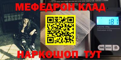 МДПВ Обнинск