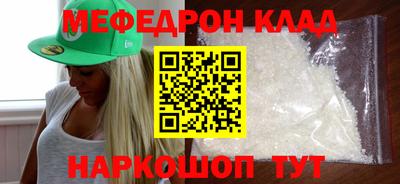 МДПВ Обь