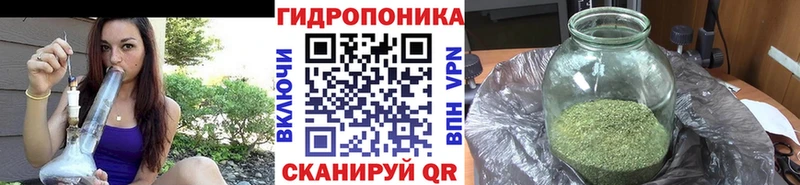 МАРИХУАНА OG Kush  наркошоп  Унеча 