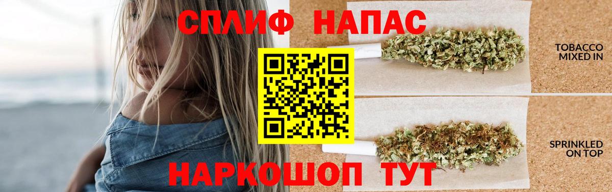 МАРИХУАНА марихуана  Каннабис SATIVA & INDICA  Вход с VPN  Унеча  Шишки марихуана White Widow 